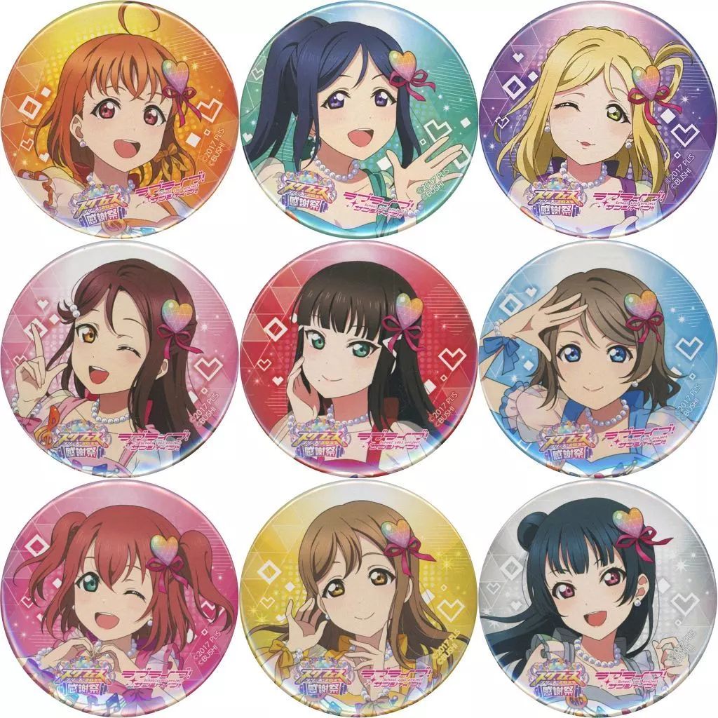 中古】バッジ・ピンズ 全9種セット 「ラブライブ!シリーズ スクフェス
