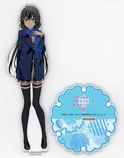 アクリルスタンド アクリルパネル 雪ノ下雪乃 BIGアクリルスタンド やはり俺の青春ラブコメはまちがっている 完×千葉市