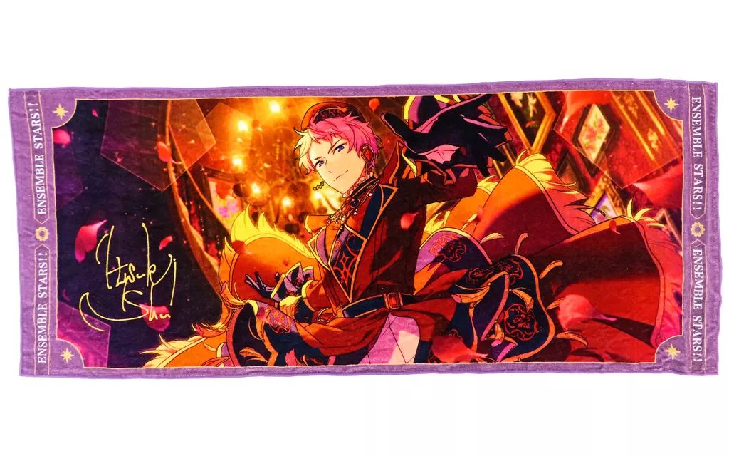 中古】タオル・手ぬぐい 斎宮宗 ライブ記念タオル 「あんさんぶる