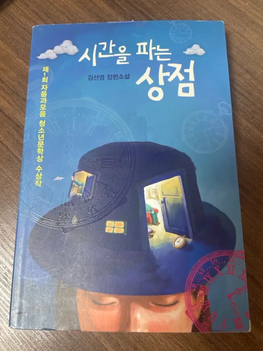 KATO HD820 & SR-250Ri 1:50スケールモデル 2台セット