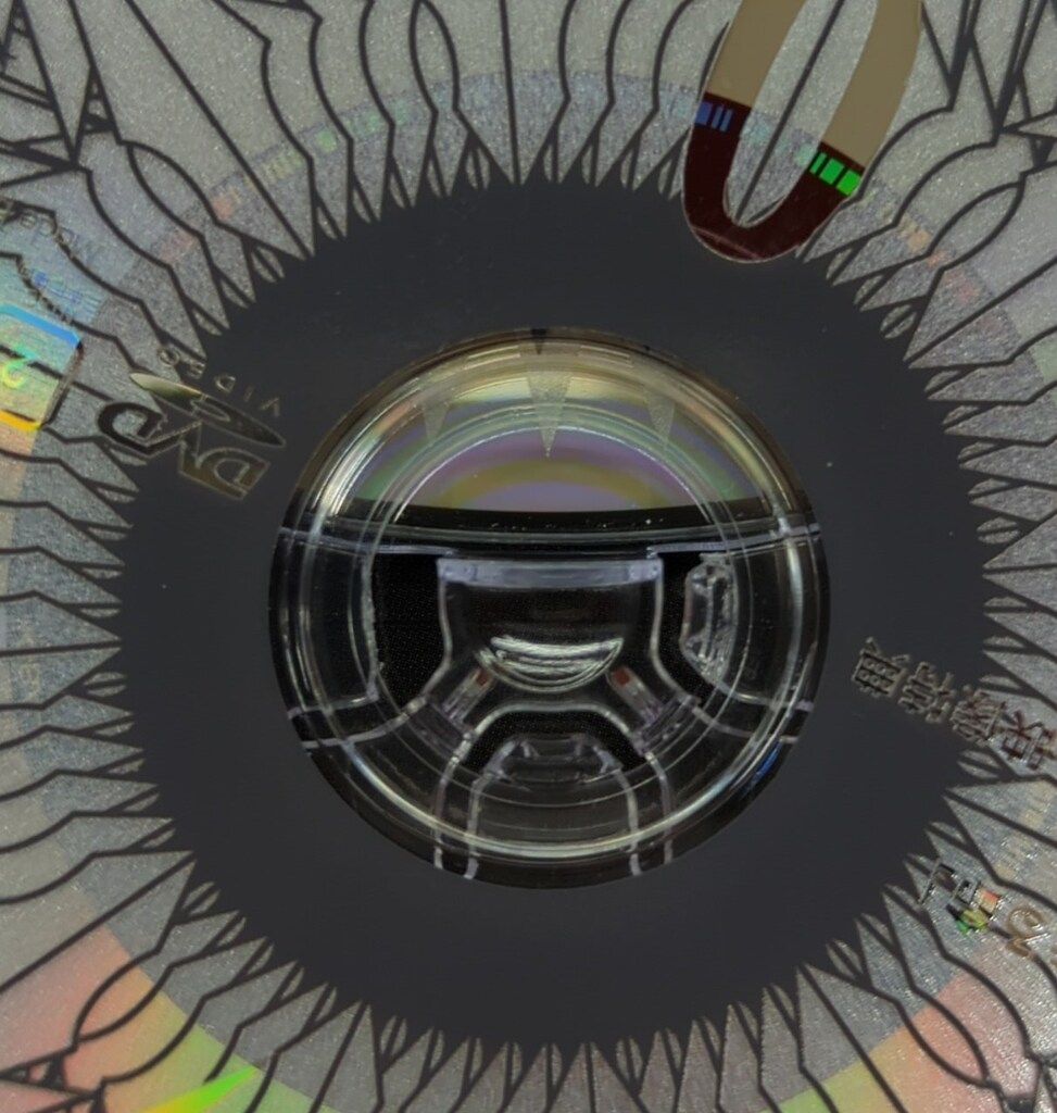 アニメDVD 再販版)宇宙の騎士テッカマンブレード DVD-BOX - メルカリ