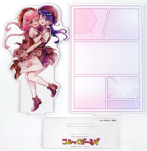 中古】アクリルスタンド・アクリルパネル [単品] 萌田薫子＆色川琉姫