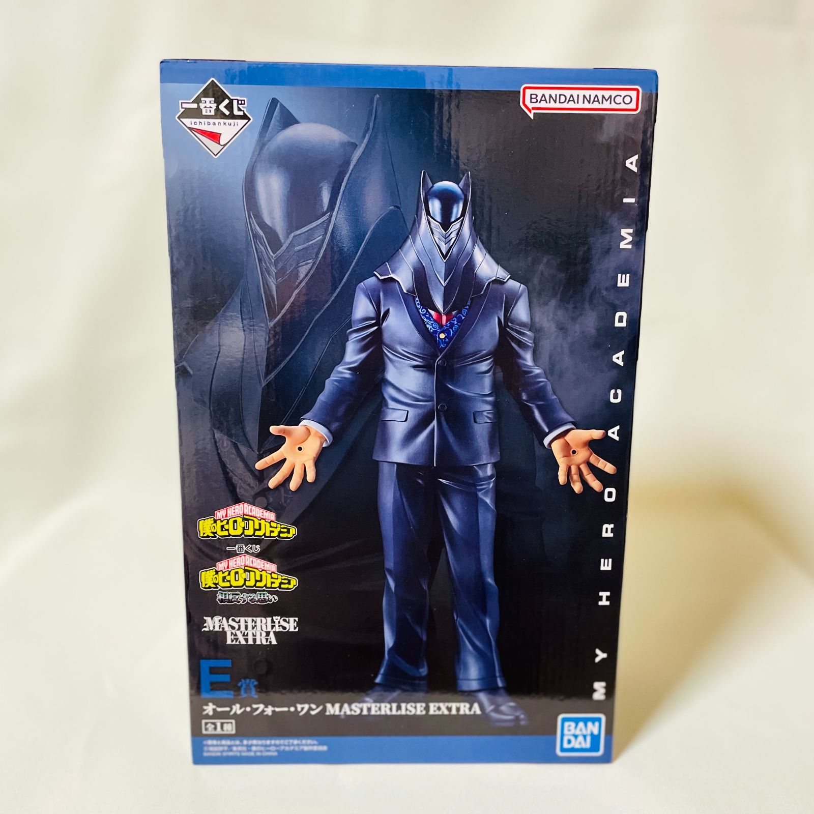 僕のヒーローアカデミア MASTERLISE EXTRA オールフォーワン E賞 僕のヒーローアカデミア 一番くじ E賞 オール・フォー・ワン