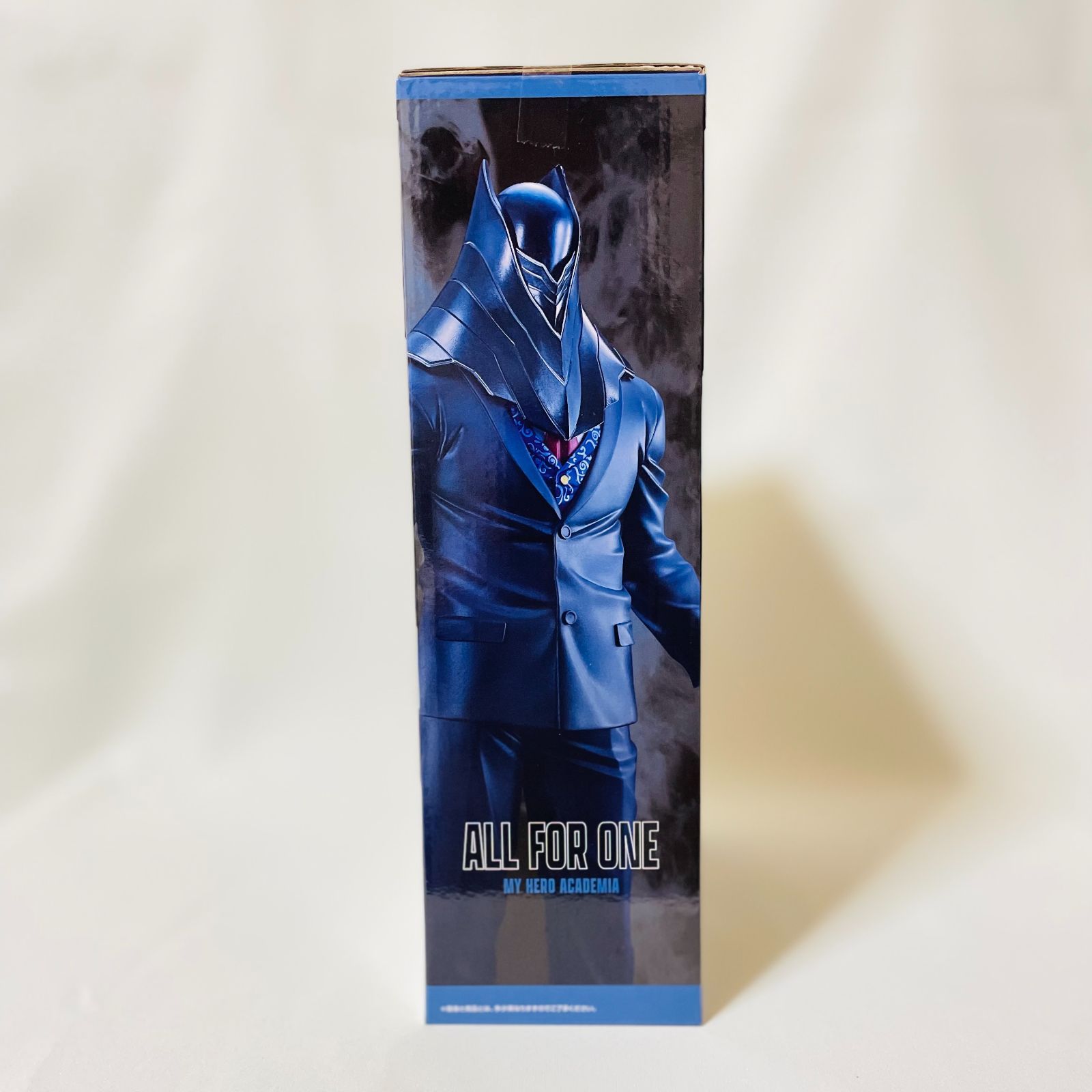 僕のヒーローアカデミア 一番くじ E賞 オール・フォー・ワン