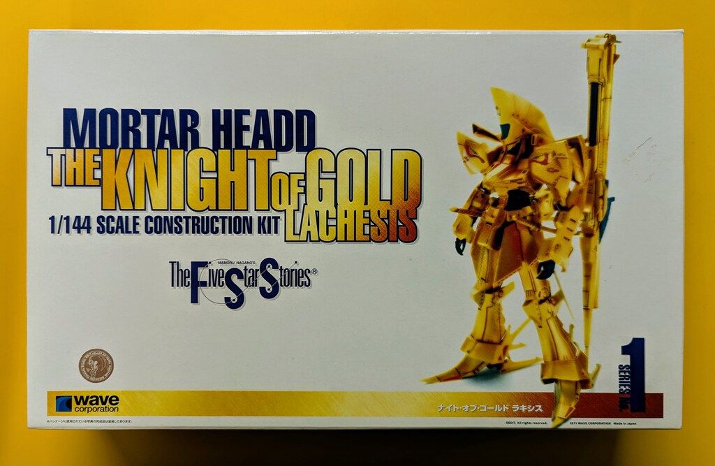 WAVE 1/144 ナイト・オブ・ゴールド ラキシス - メルカリ