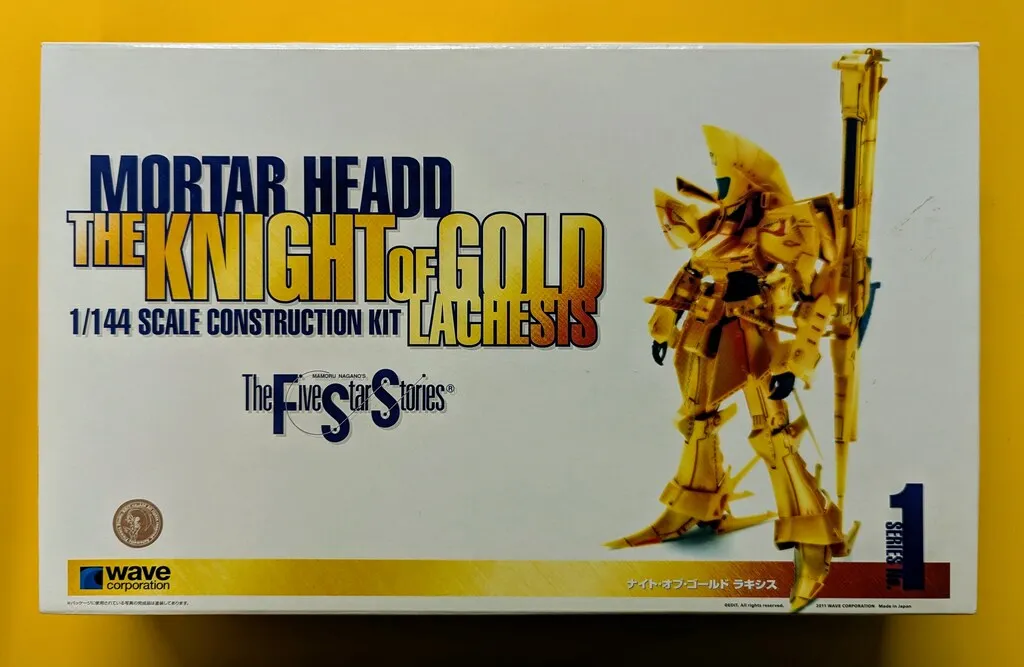 2026年最新】ナイト・オブ・ゴールド ラキシスの人気アイテム - メルカリ