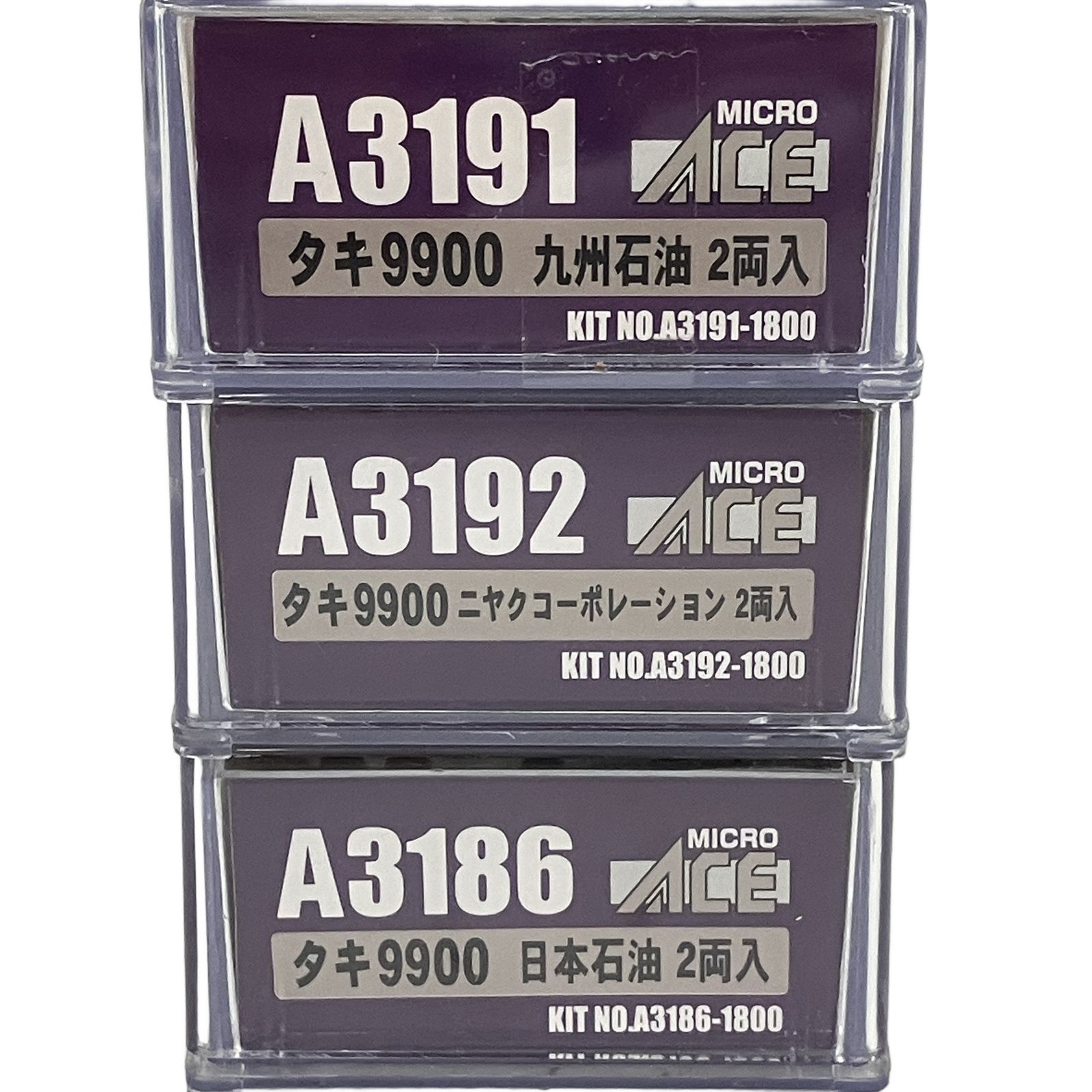 MICRO ACE A3186 A3191 A3192 タキ9900 日本石油 九州石油 ニヤク