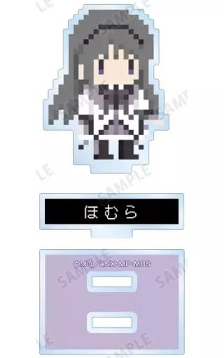 中古】アクリルスタンド・アクリルパネル 暁美ほむら 「魔法少女まどか