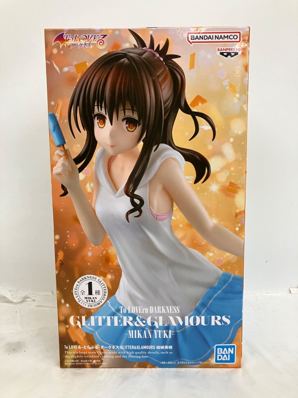 未開封 ToLOVEる ダークネス 結城美柑 GLITTER GLAMOURS フィギュア 5