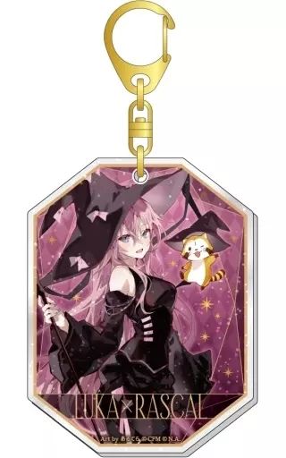 中古】キーホルダー 巡音ルカ ラメ入りアクリルキーホルダー 「初音