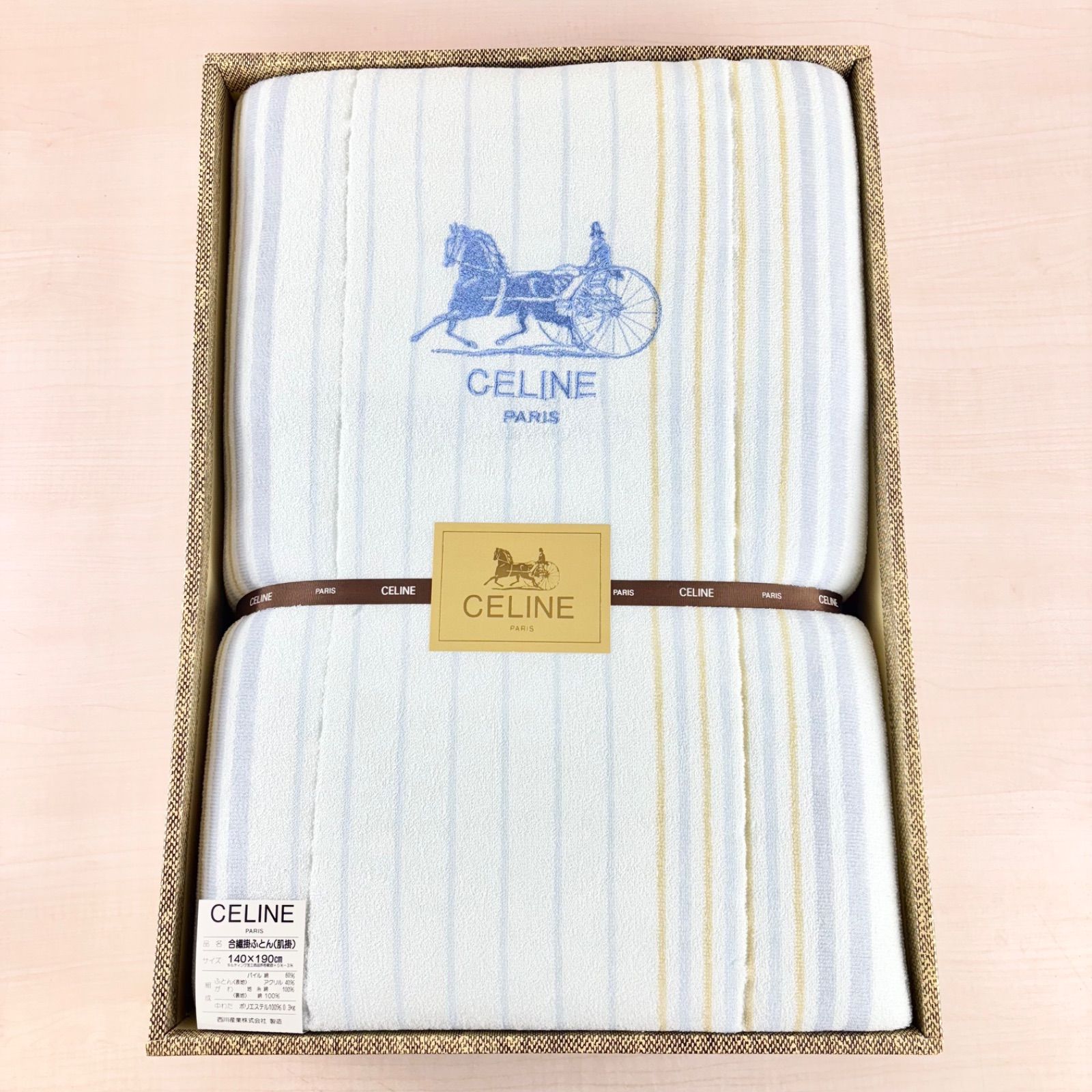 未使用品】CELINE 西川産業 合繊掛けふとん 肌掛 140×190 綿100