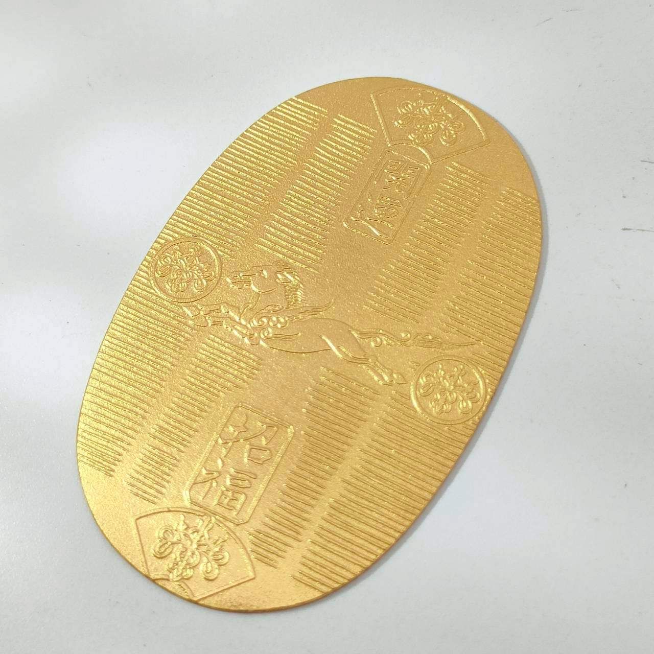 24金 K 24 造幣局 ホールマーク 成田山 開運 5 07ｇ D 741