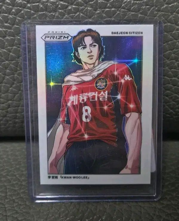 パニーニ プリズム イ グァヌ マンガ