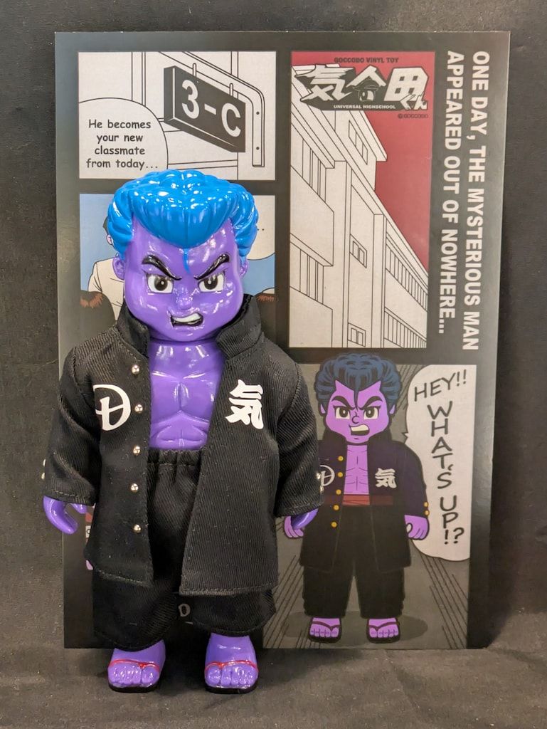 ゴッコ堂 気合田くん DEVILOCK ver. - メルカリ