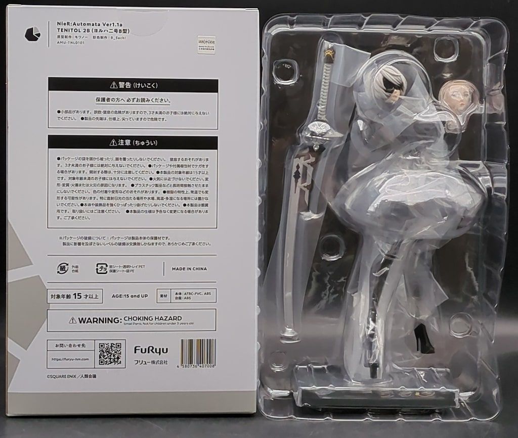 フリュー TENITOL 2B(ヨルハ二号B型) PVC - メルカリ