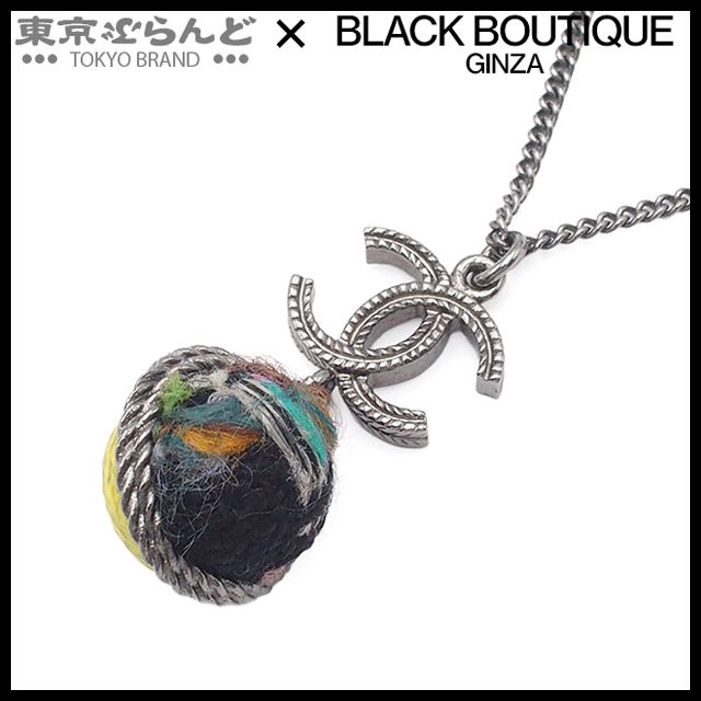 シャネル CHANEL ネックレス シルバー メタル ツイードボールモチーフ