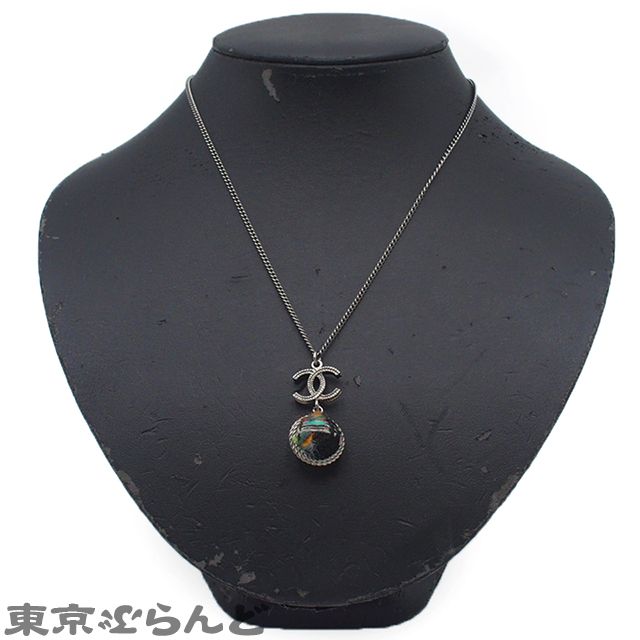 シャネル CHANEL ネックレス シルバー メタル ツイードボールモチーフ