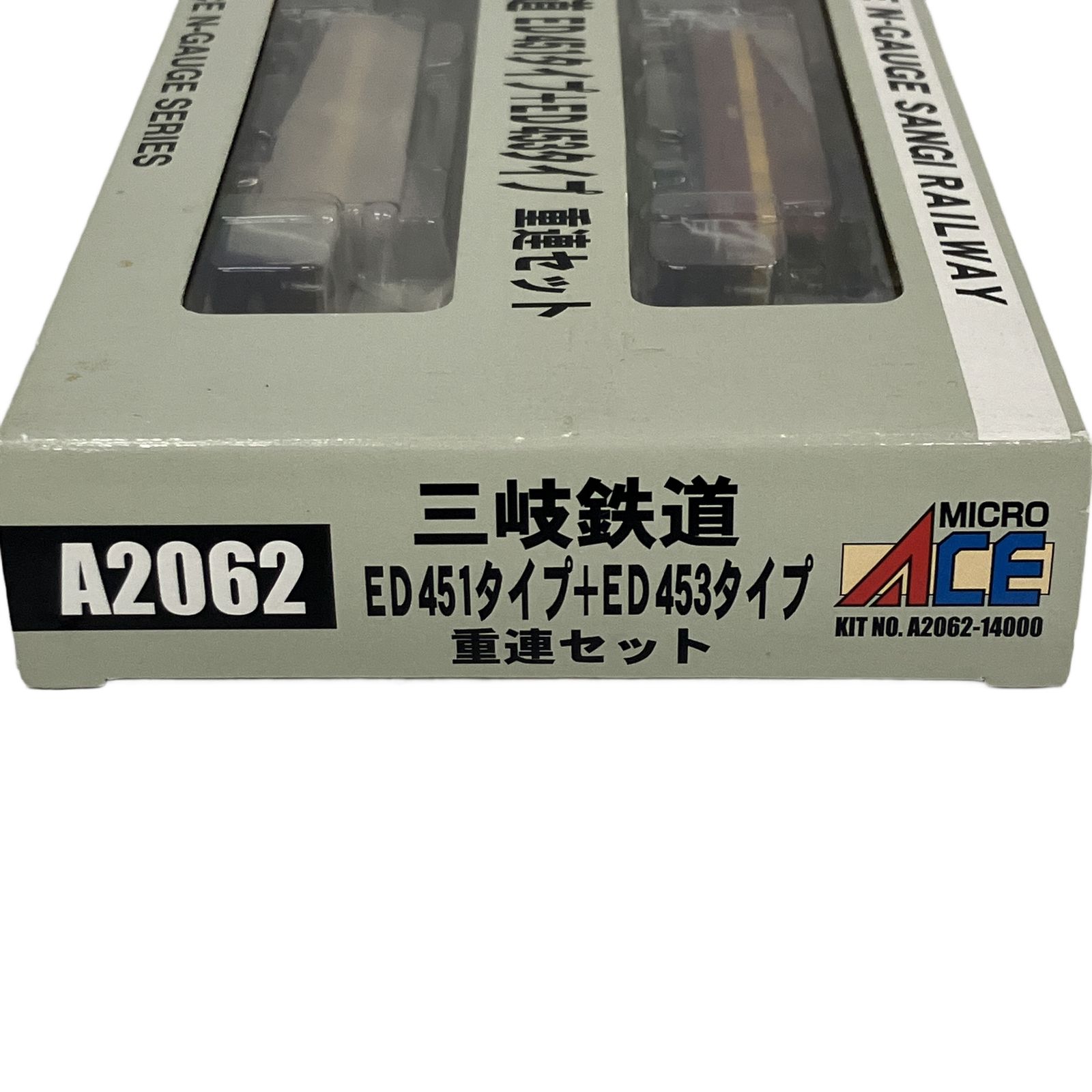 MICRO ACE A2062 三岐鉄道 ED451タイプ+ED453タイプ 重連 2両セット N