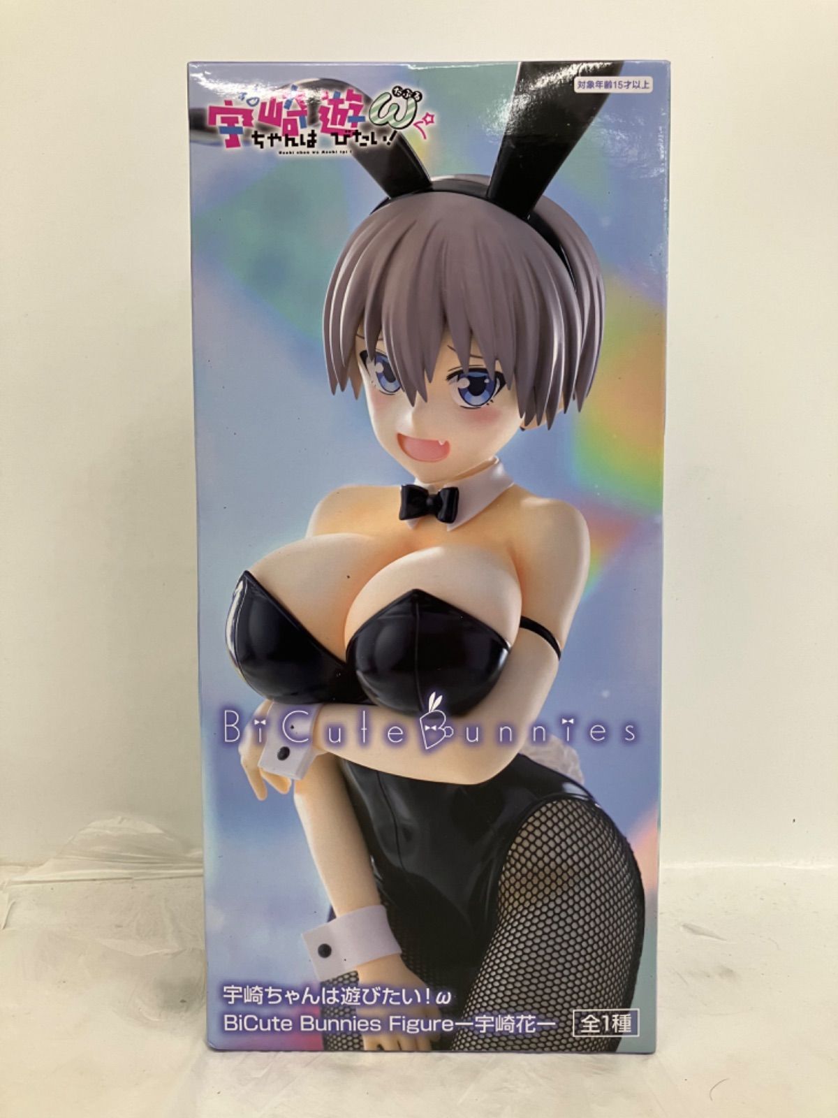 BiCute Bunnies Figureー宇崎花ー　7体セット 未開封 宇崎ちゃんは遊びたい BiCute Bunnies Figure 宇崎花 6個セット