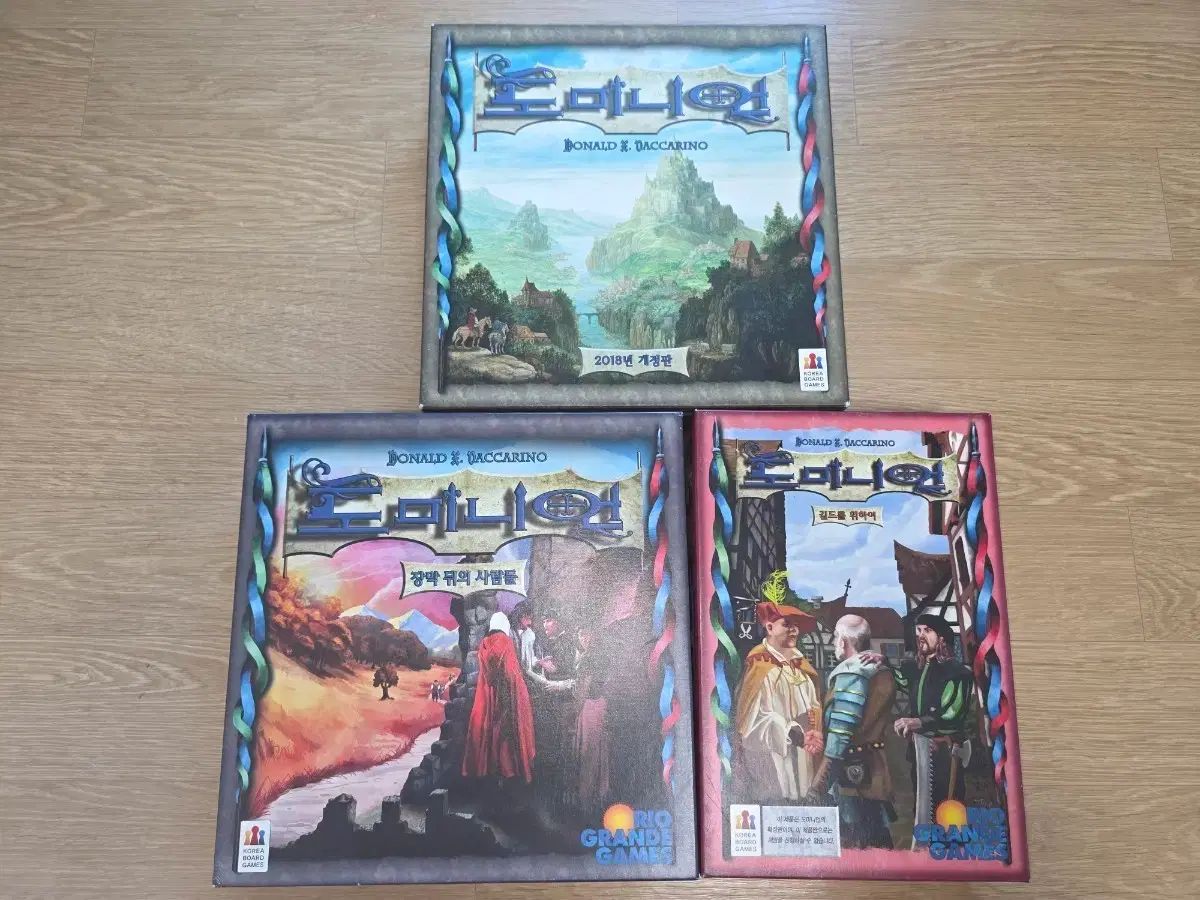 牙狼 -炎の刻印- 初回全8巻セット DVD P】シュリンク付き未開封スペシャルバトルセット スタートデッキ