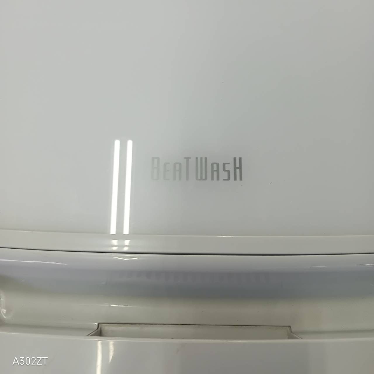 日立 ビートウォッシュ