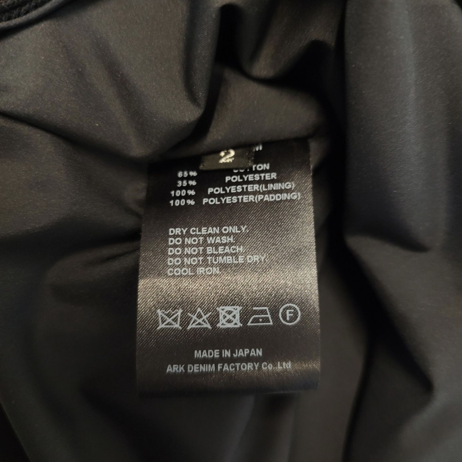 マインデニムSt.Twist Denim Big military CTコート MINEDENIM マインデニム 23AW Twist Denim Big Military CT デニム