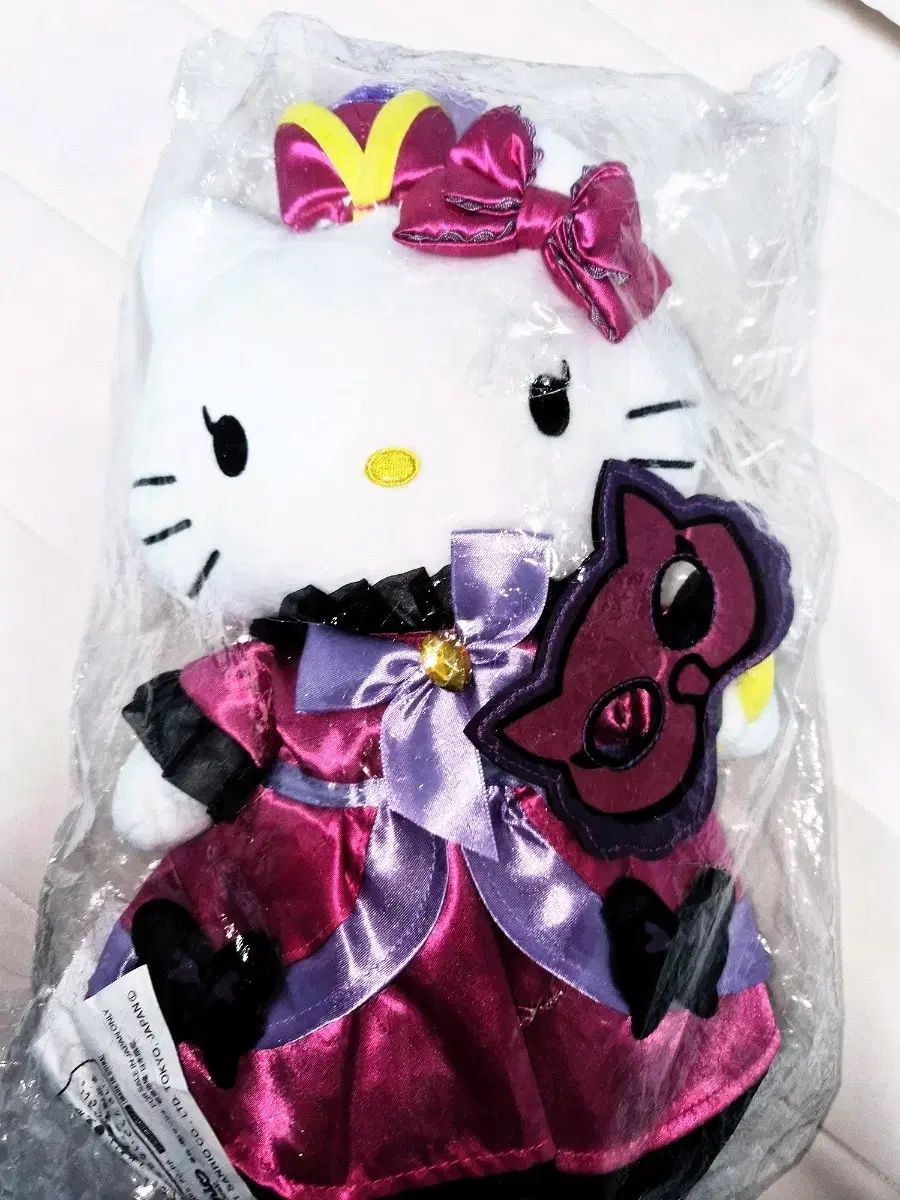 ハローキティ ドレスアップ ぬいぐるみ