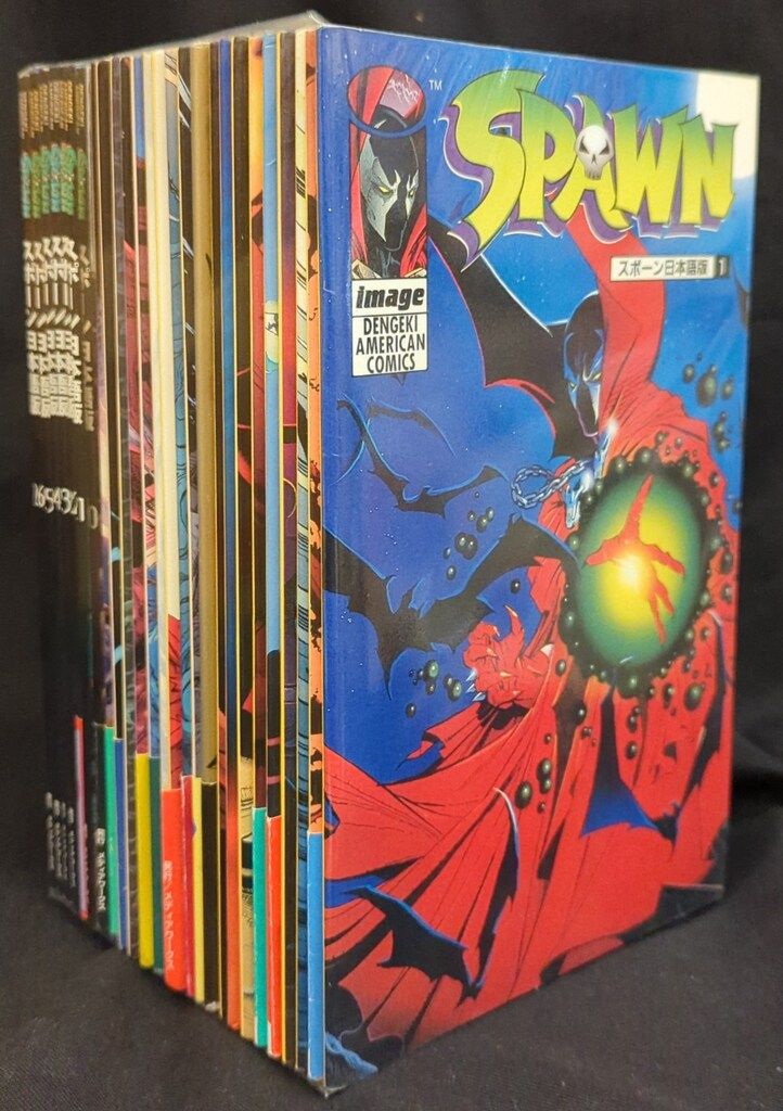 【最安値，定番人気】 メディアワークス 電撃コミックス トッド・マクファーレン SPAWN 全26巻(帯欠) 初版セット その他