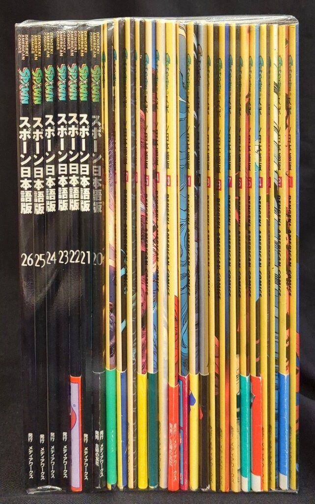 メディアワークス 電撃コミックス トッド マクファーレン SPAWN 全26巻 帯欠 初版セット