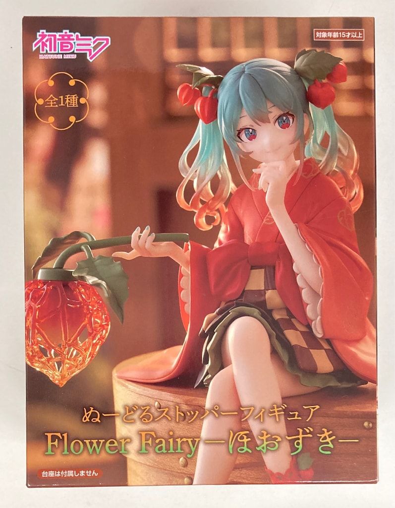 フリュー ぬーどるストッパーフィギュア 初音ミク Flower Fairy