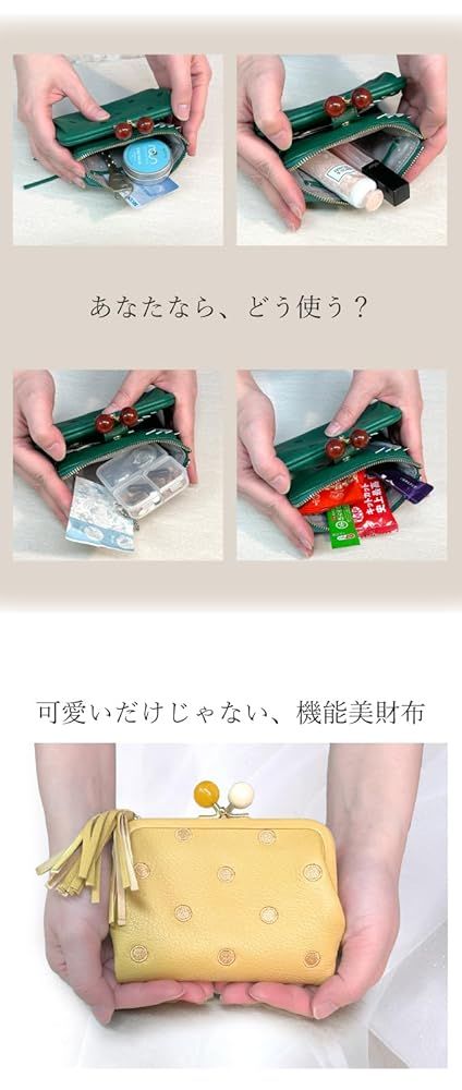 レザー レディース