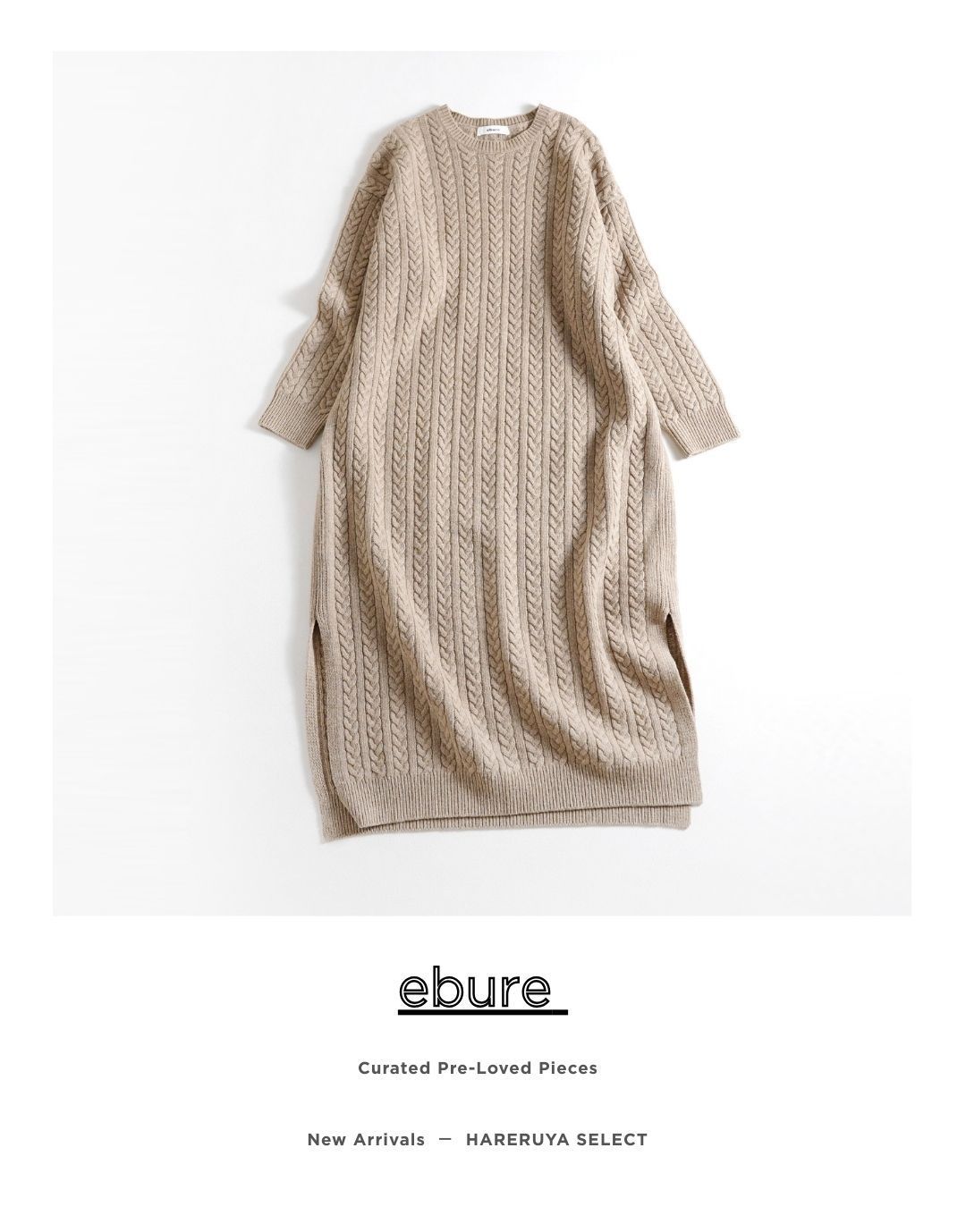 ebure エブール カシミヤ　ニット 848y*美品 ebure エブール カシミヤ混 ケーブル編み ニットワンピース