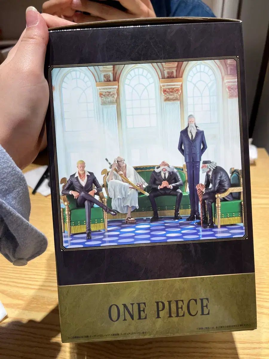 The Throne of Power B賞 E賞 フィギュア 2体セット 未開封 ONE PIECE the throne of power 오로성 フィギュア B賞 - メルカリ