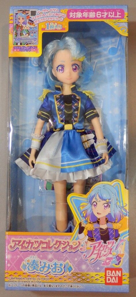 アイカツオンパレード！湊みおピュアシャイニングサファイア選品 非売品 フィギュアレビュー】アイカツコレクション 友希あいね・湊みお