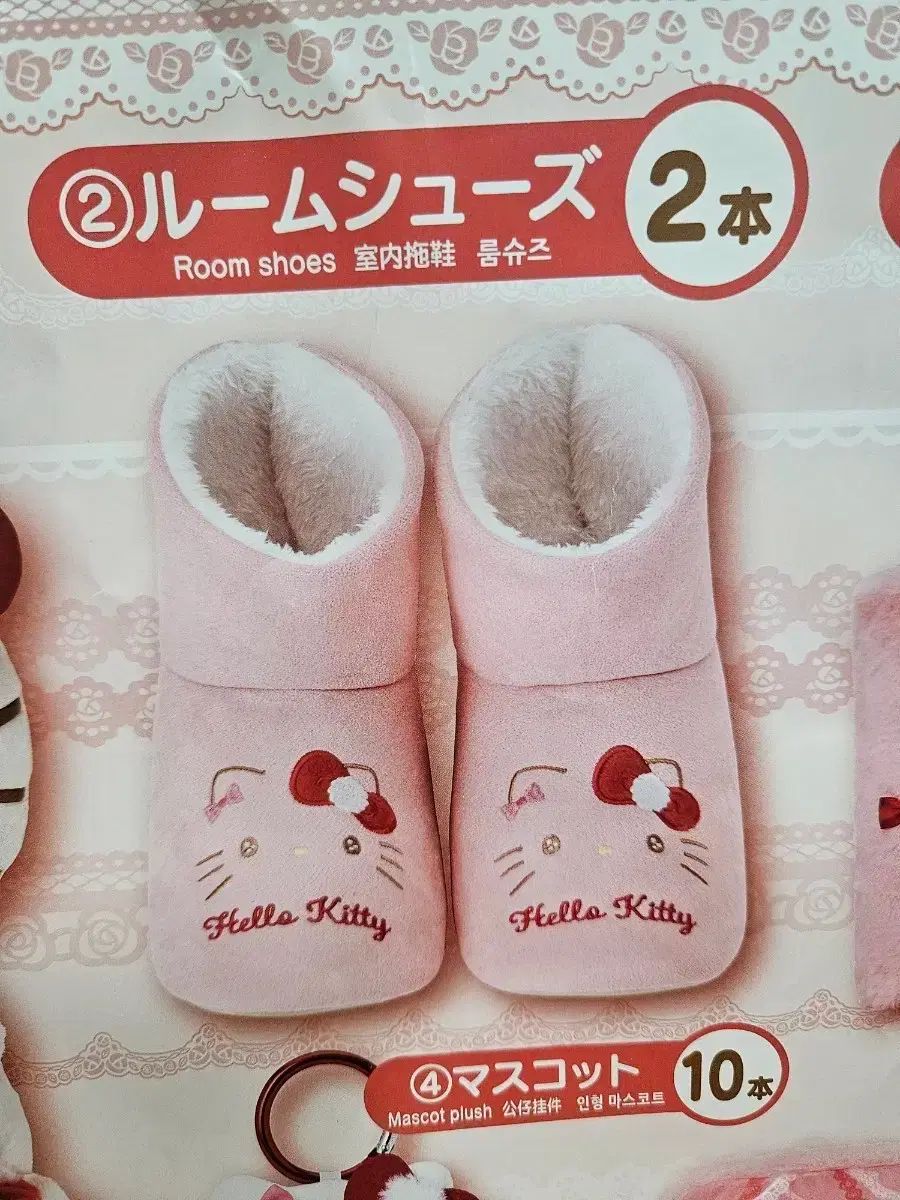 FR2GOLF エフアールツーゴルフ スニード ブルゾン ジャケット XL