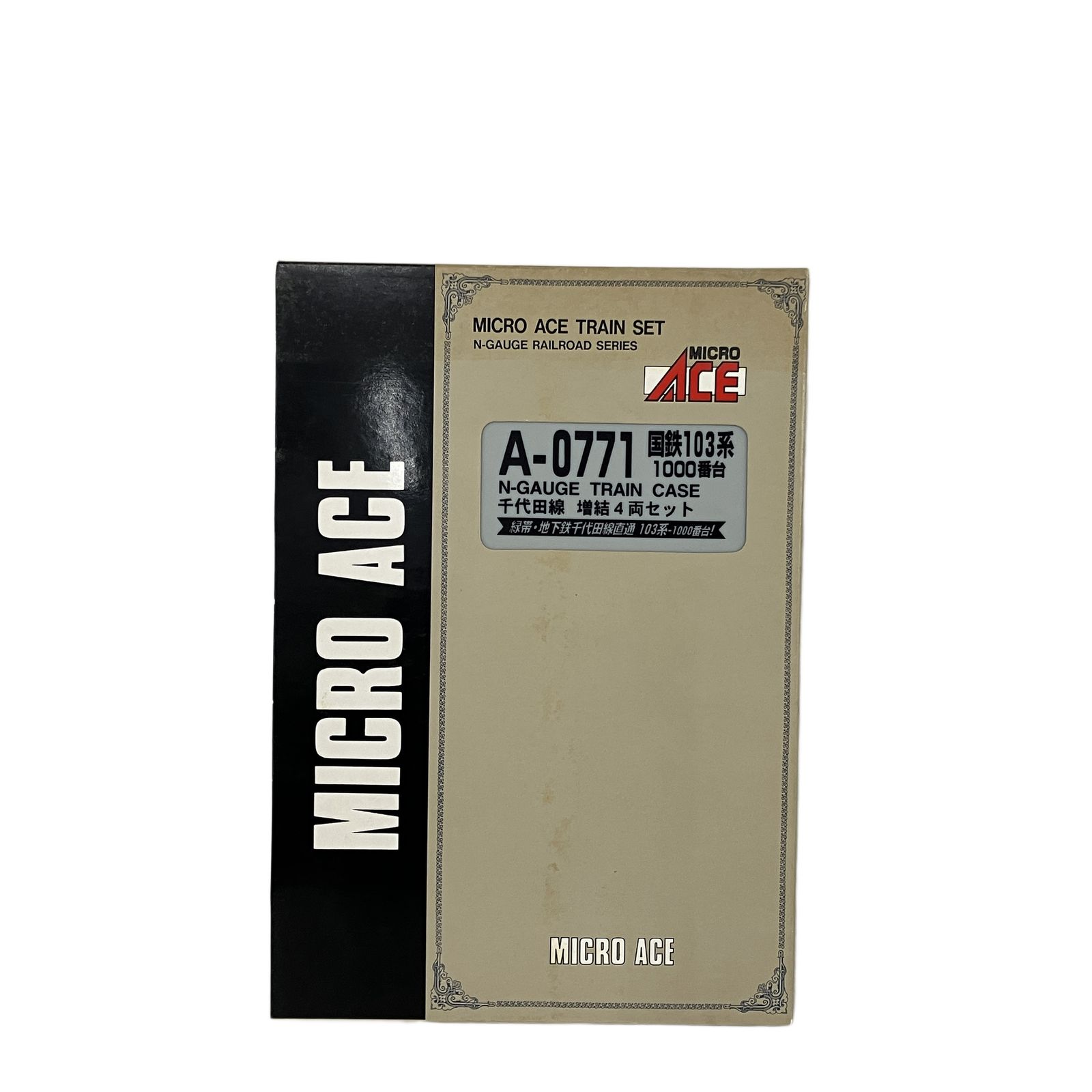 マイクロエース A-0771 国鉄 103系 1000番台 千代田線 増結 4両セット