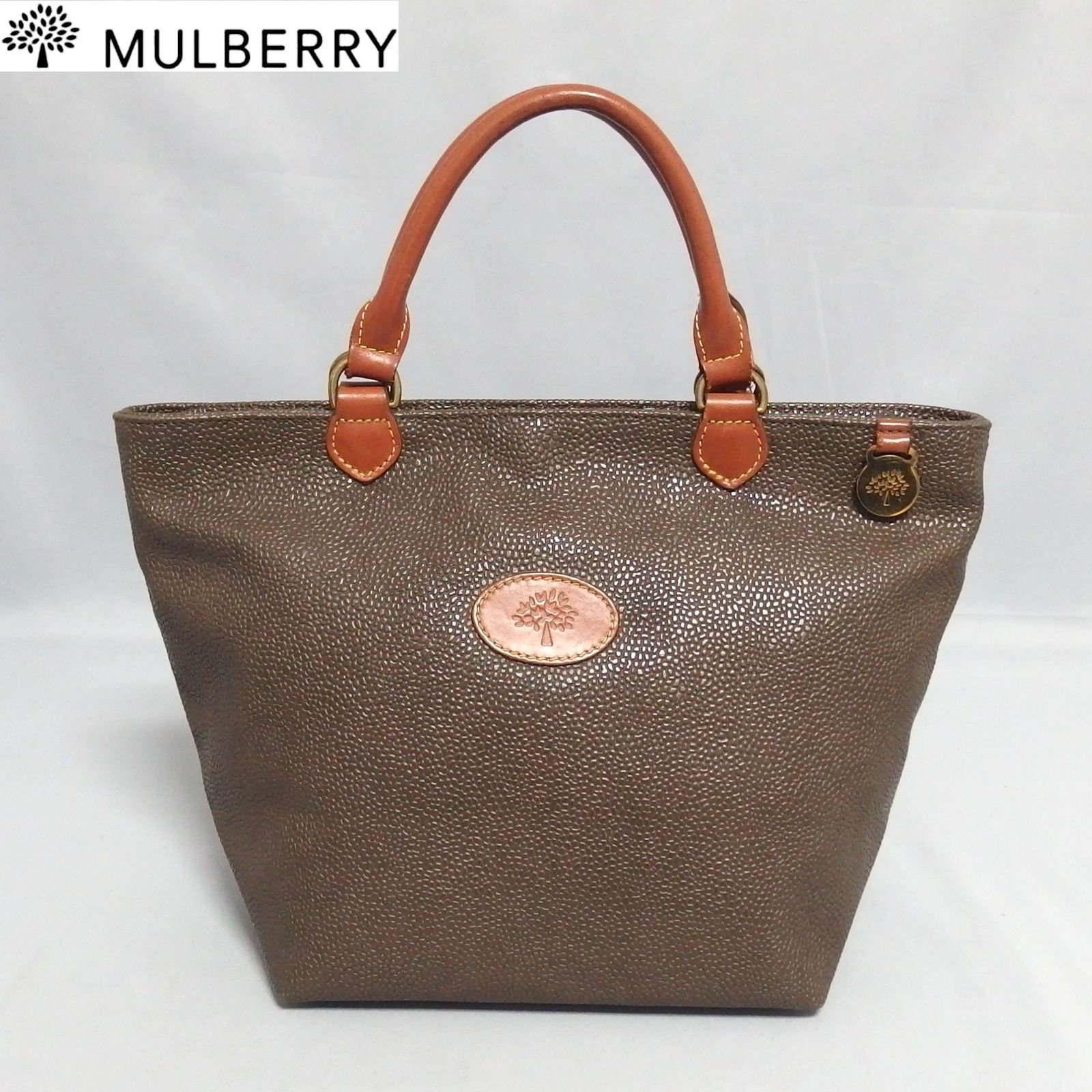 Mulberry ブラウンレザートートバッグ 舟型トートバッグ マルベリー