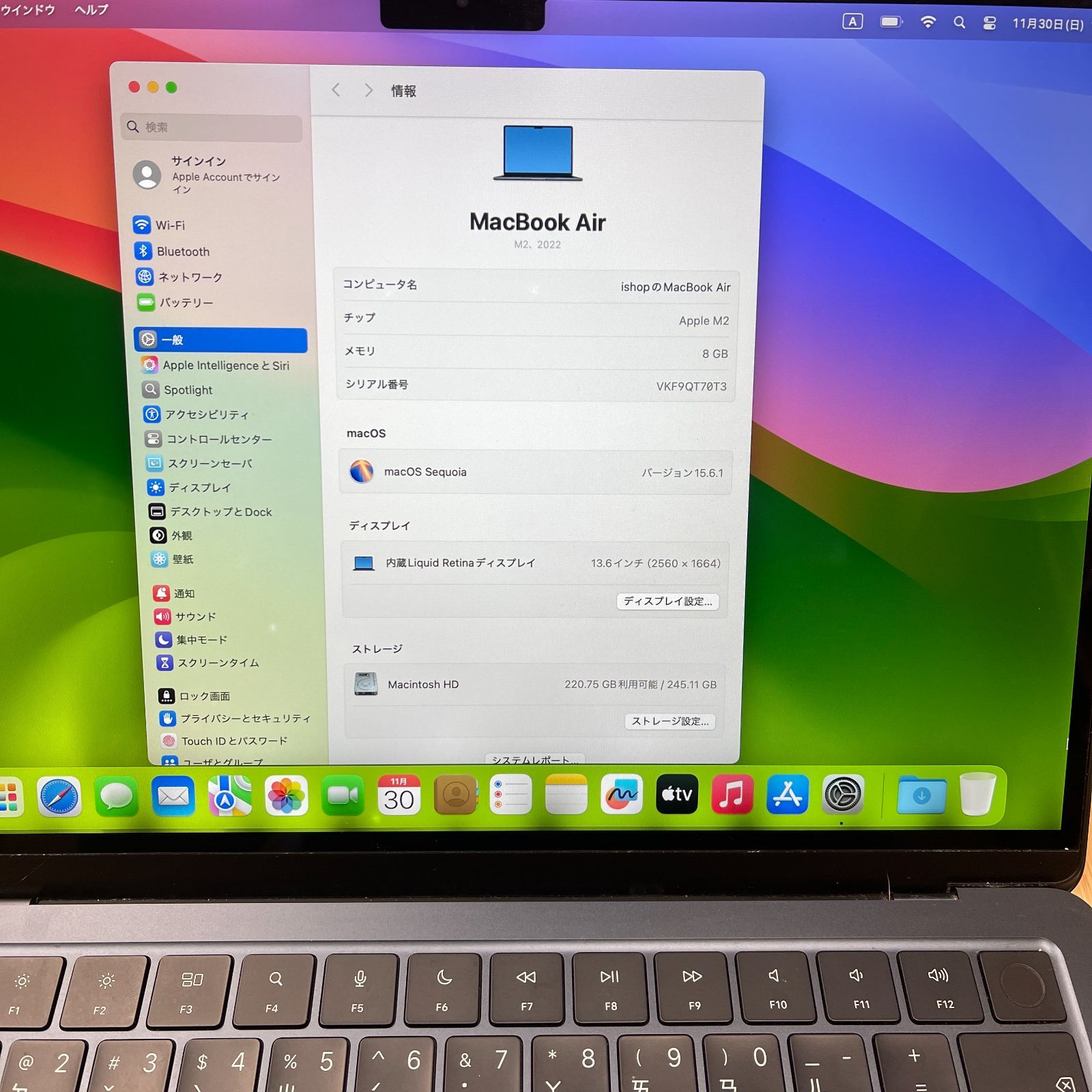 MacBook Air 13 6インチ M 2チップ 256 GB ミッドナイト T 70 3