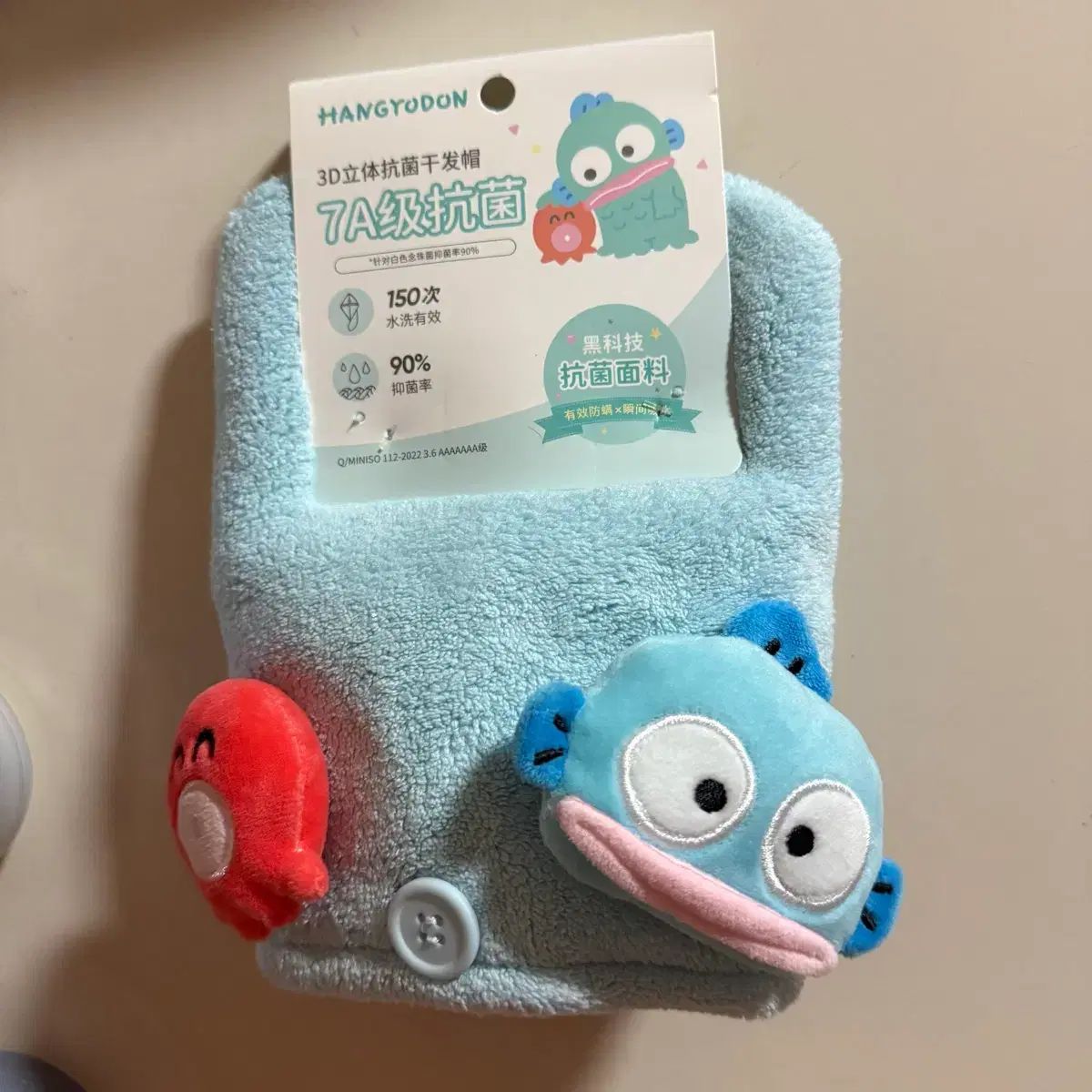 ニチモ1/20日産ローレル2000SGXハードトップ 昭和レトロプラモデル