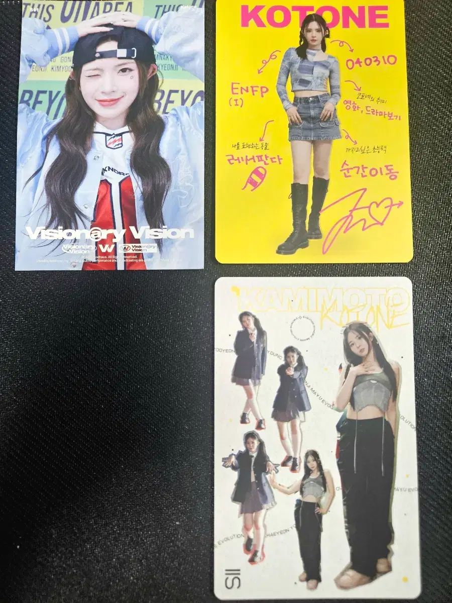 トリプルエスのコトネ リアルObjektアルバム 構成品 まとめ