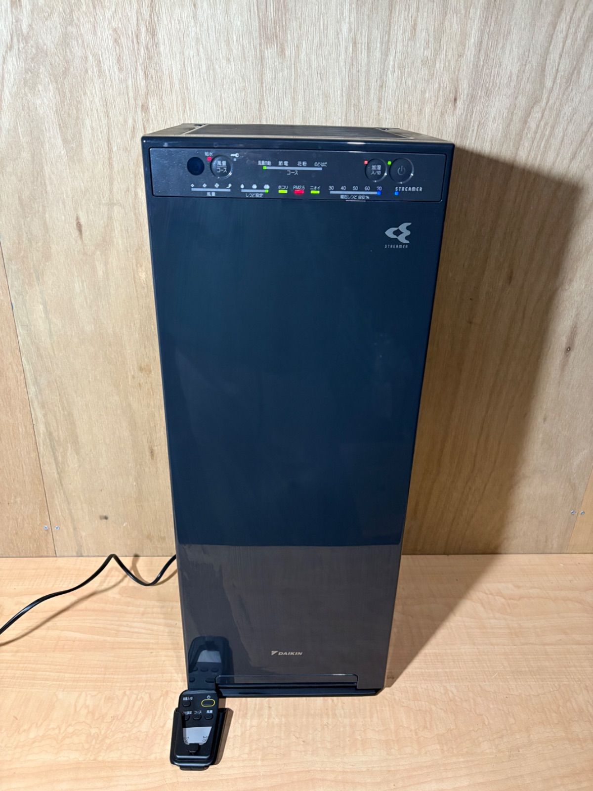 ダイキン 加湿ストリーマ空気清浄機 MCK 55 W H リモコンあり