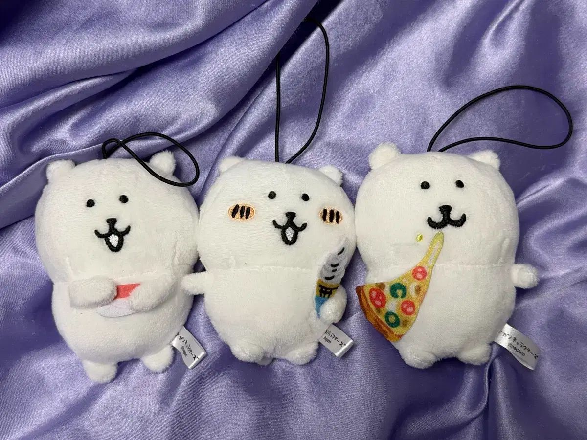 ナガノ 自分ツッコミくま 最も安い 食べ比べ ピザ アイスクリーム 寿司