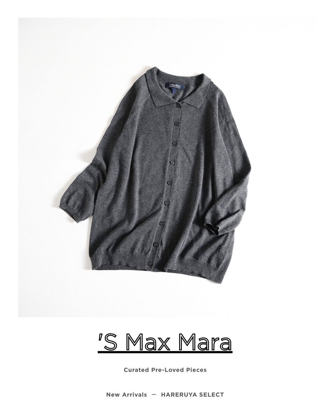 854y*'S Max Mara エス マックスマーラ カシミヤシルク混 薄手 襟付き