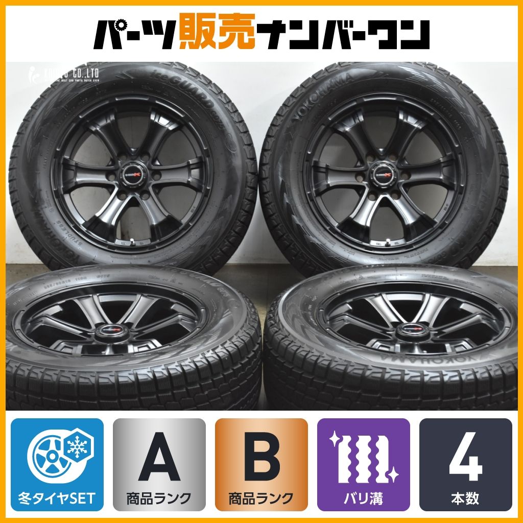 【送料込】バリ溝　Gクラス　純正　265/60R18 TOYO 22年製 バリ溝 美品】B-MUD K 18in 8J +34 PCD139.7 ヨコハマ アイスガード