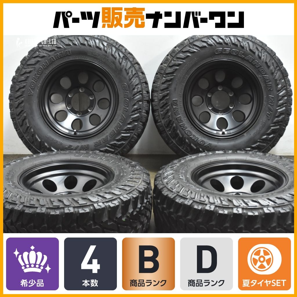 マイナスオフセット レンコン 16 in 8 J 28 PCD 139 7 ヨコハマ ジオランダー M T G 003 265 75 R プラド サーフ チューナーサイズ