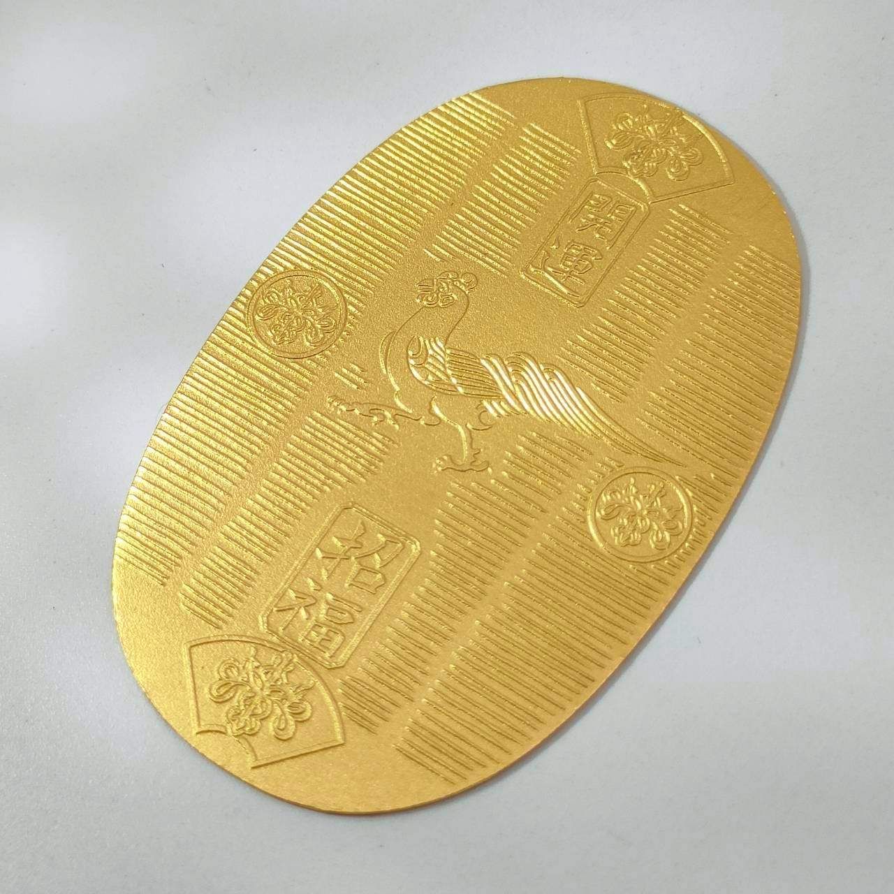 24金 K 24 造幣局 ホールマーク 成田山 開運 5 06ｇ D 742