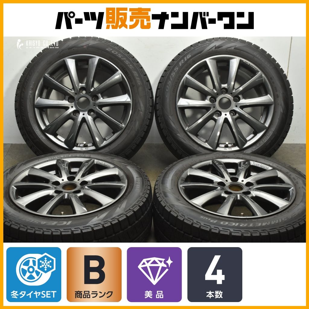 良好品 チームスパルコ 16 in 7 J 50 PCD 112 ピレリ アイスアシンメトリコ 205 55 R BMW F 40 1シリーズ 44 2シリーズ グランクーペ