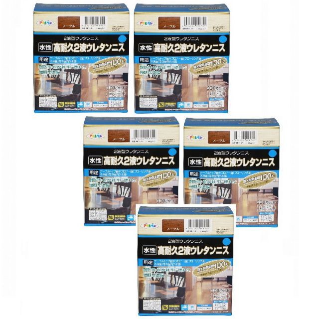 秋里光彦 初版❗️】 闇の司 ハルキ・ホラー文庫