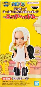 スネーク 「ワンピース」 ワールドコレクタブルフィギュア-エッグ