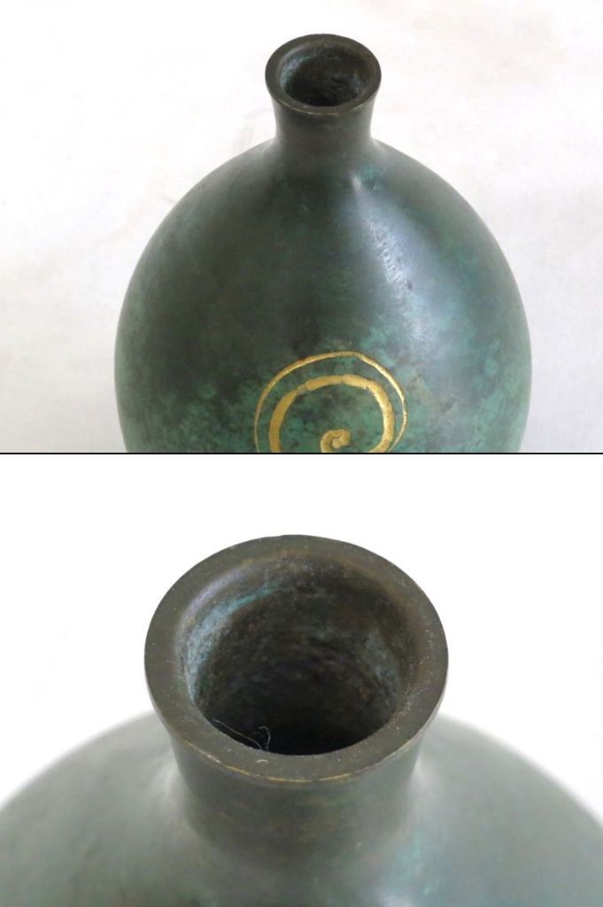 225319】 青銅 花瓶 グリーン - メルカリ
